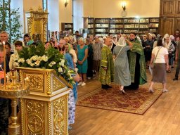 Канун Троицы
